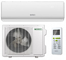 Сплит- система  GREEN TSI/TSO-07 HRSY1  с доставкой в NAME